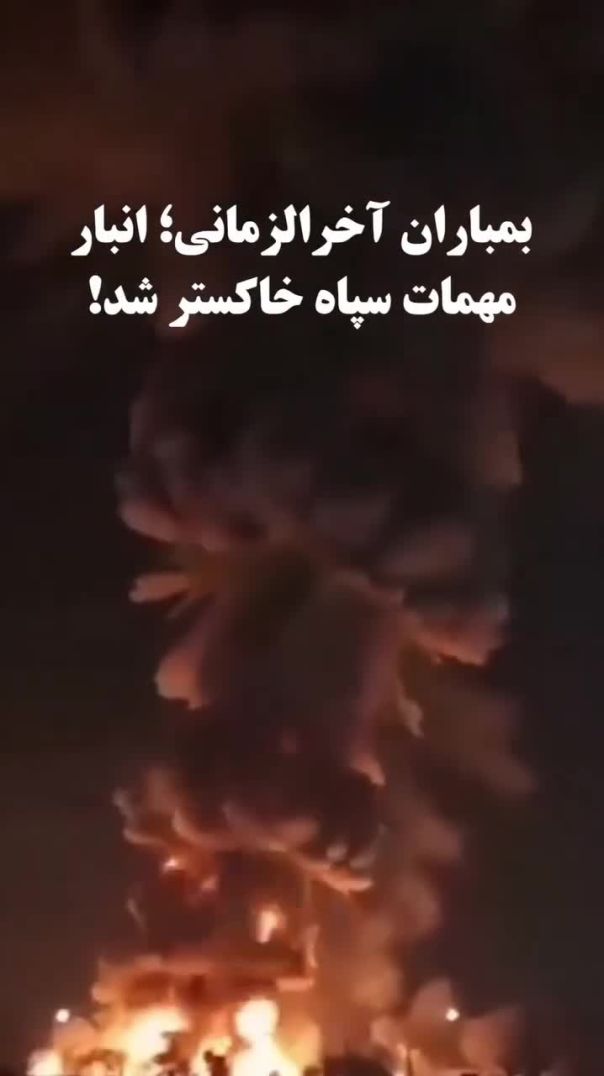 snapinsta
